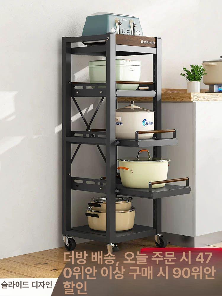 밥솥레일 선반 이동식 수납 주방 밥솥장 틈새 보관대 슬라이딩 다용도 피아노 블랙 3단 45cm 2판 1단 - 상세 이미지 2