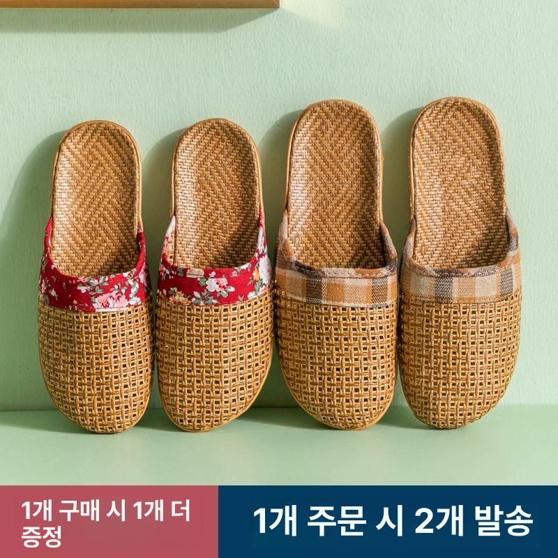 여성 뮬슬리퍼 슬리퍼 사무실 뮬운동화 키높이 커플 캔버스 뮬힐 레더 슬립온 미들힐 여름 여성용와인레드발끝+여성용짙은파란색발끝 여성 35 36+여성 35 36 - 상세 이미지 2