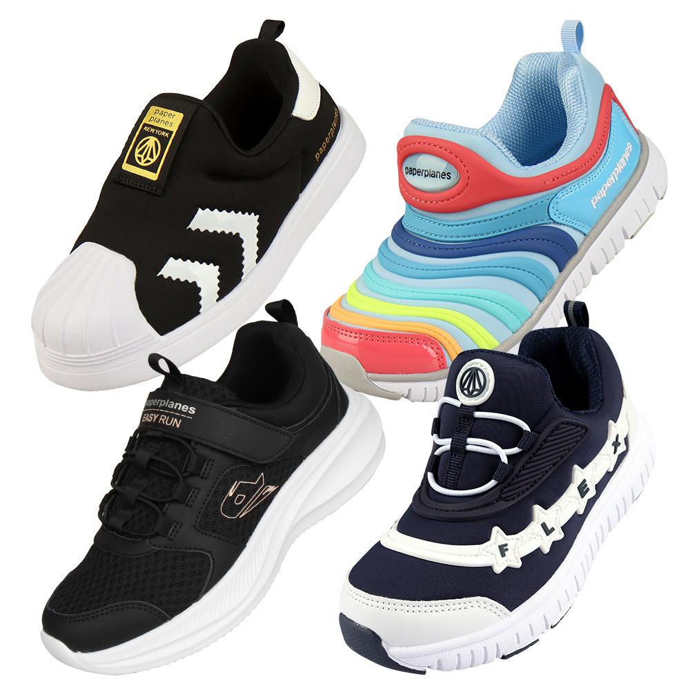 아동 운동화 키즈 어린이 신발 유아 슈즈 초등 여아 주니어 슬립온 스니커즈 PS7032