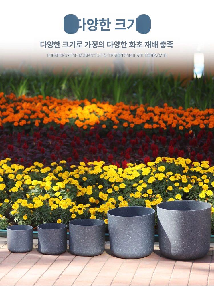 화분 원형화분 시멘트화분 심기용화분 난초화분 텃밭 미니 항아리 화이트1 구멍 없음-구멍 필요 시 비고 플라스틱 - 상세 이미지 4