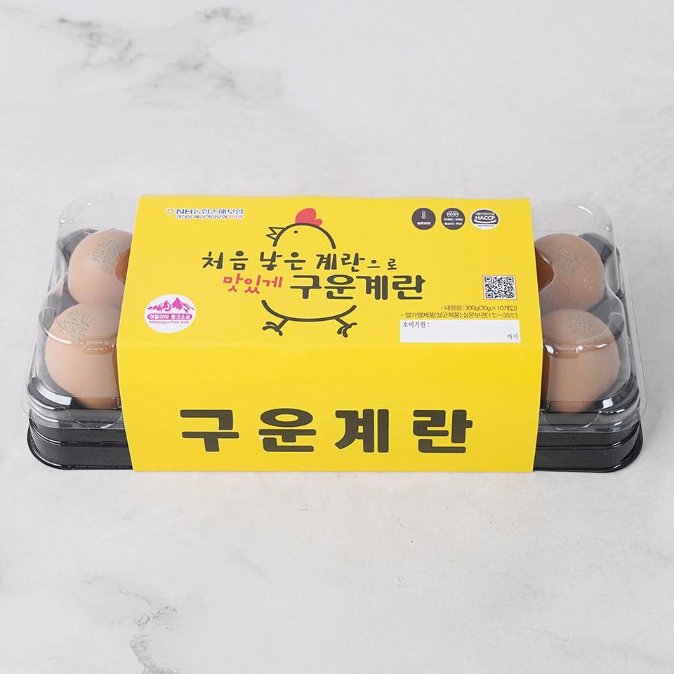 메가마트 구운계란 10입 - 메인 이미지