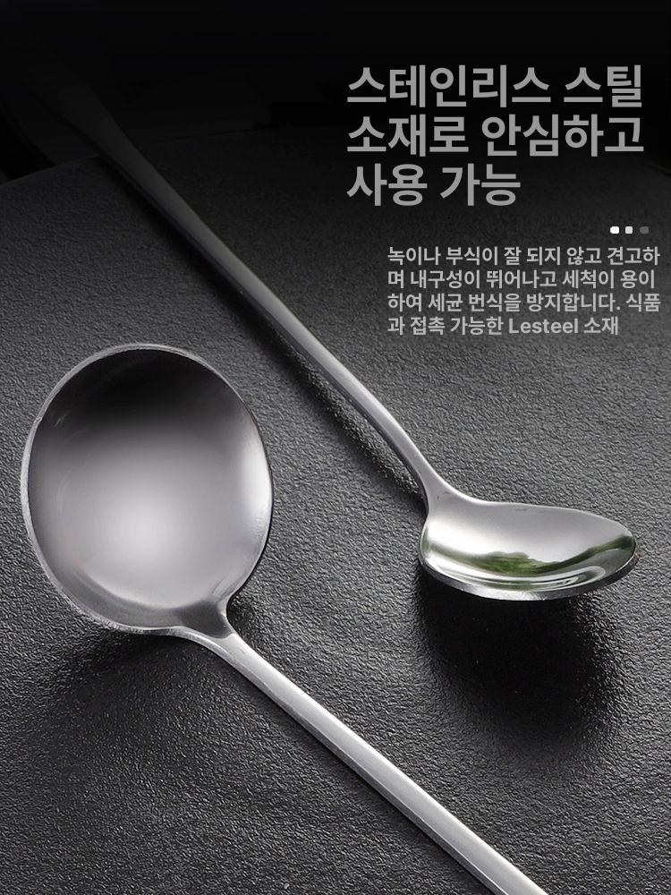 숟가락 긴 손잡이 스테인리스 스틸 식사 스테인레스 조미료 디저트 큰 스푼 조리기구 원형 스푼 30CM - 상세 이미지 3