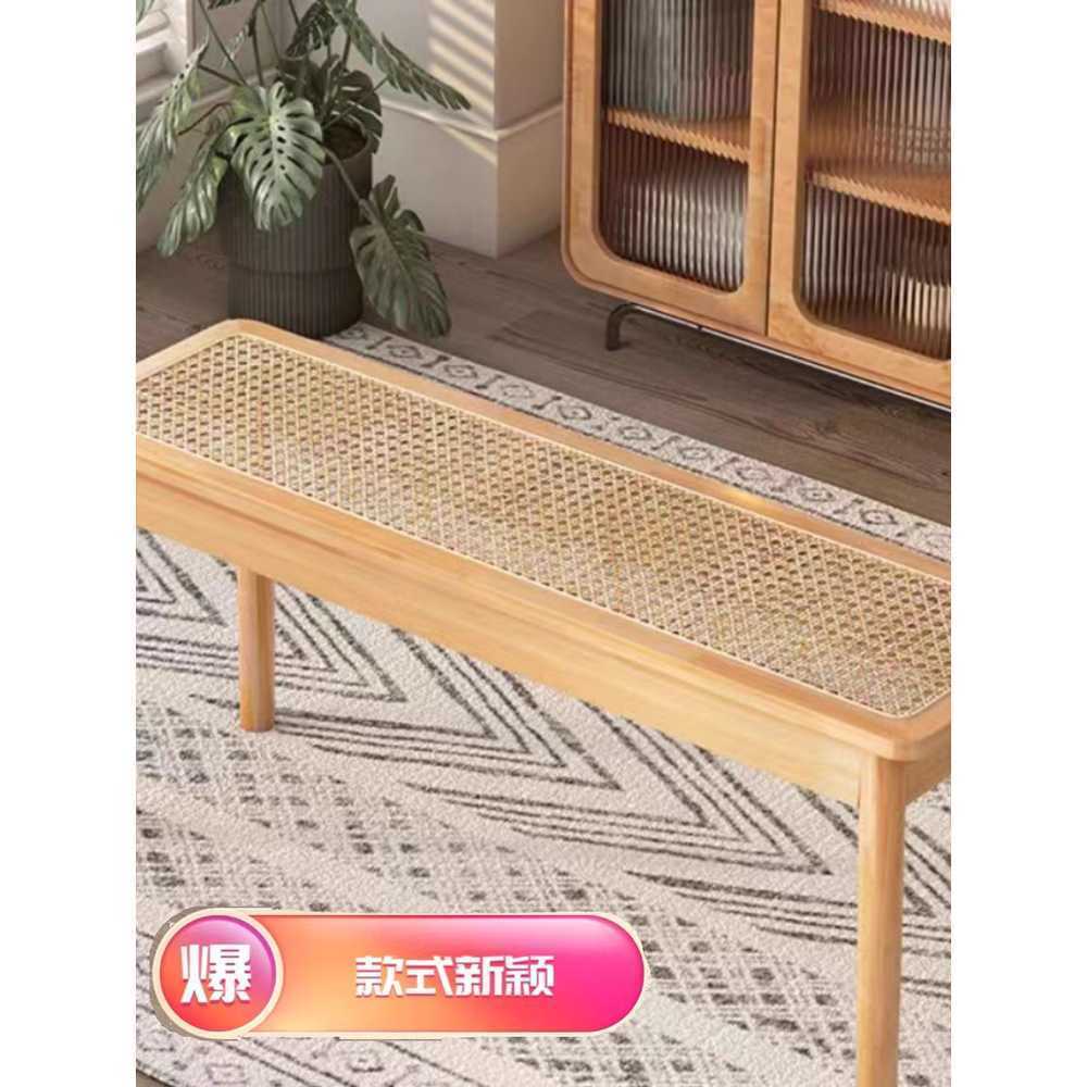 라탄 벤치 식탁 의자 원목 체어 카페 스툴 등나무 2인 80cm - 상세 이미지 4