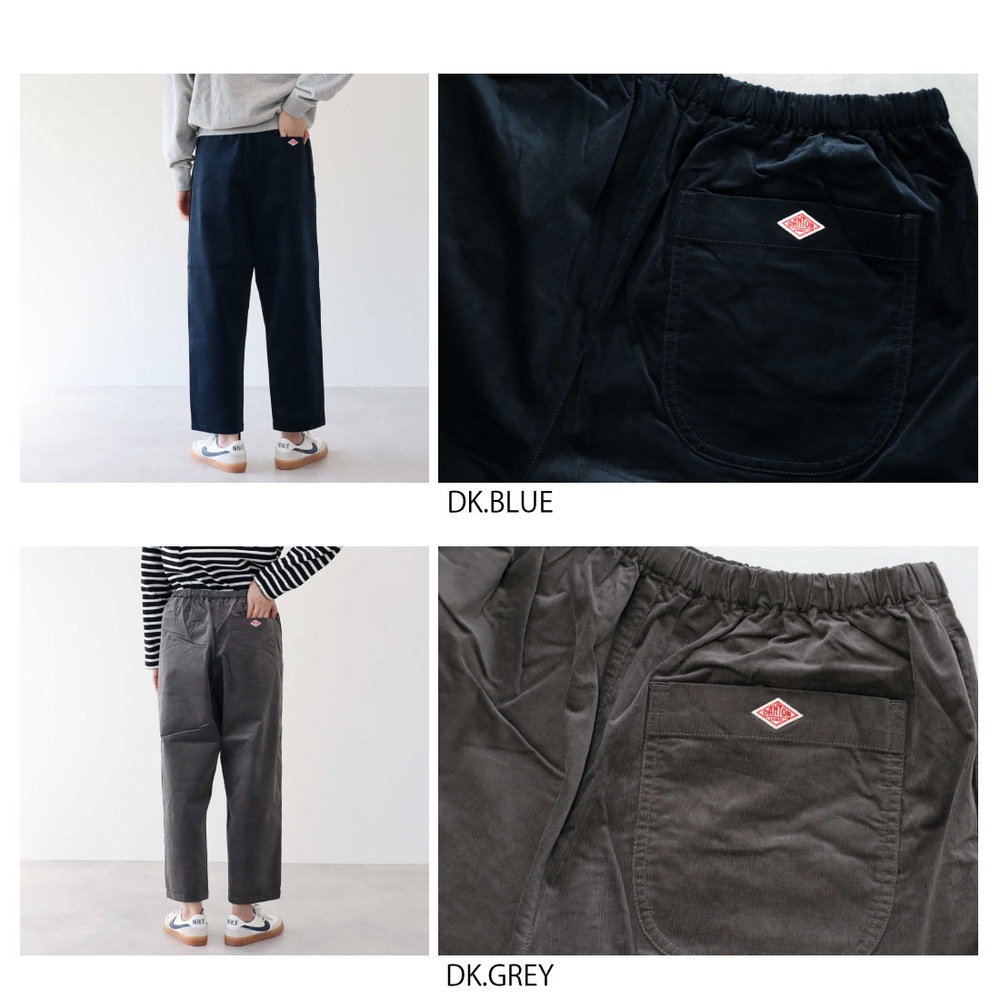 단톤 스트레치 코듀로이 이지 팬츠 여성 JD-2540 DK.BLUE 36 - 상세 이미지 4