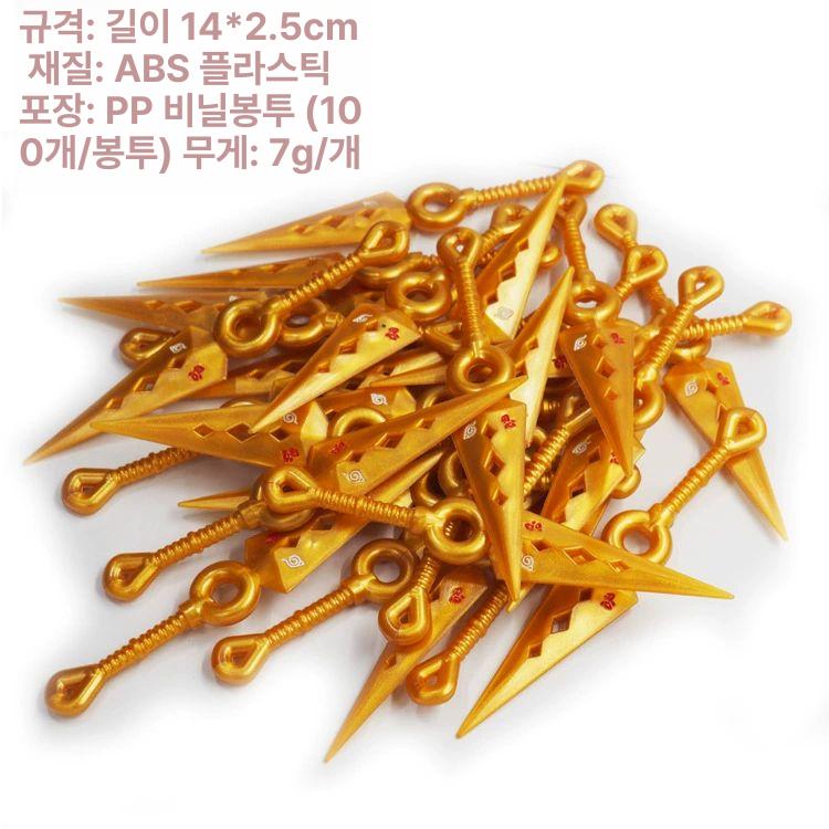 표창 코스프레 장난감 할로윈 무기 방패 소드 웹슈터 단검 코스튬 토르 분장 레드 쿠나이 3개 - 상세 이미지 5