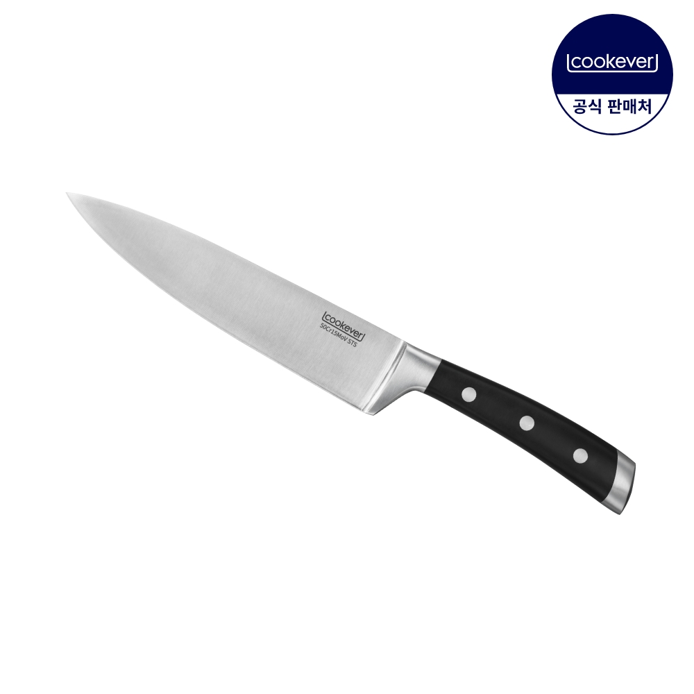 쿡에버 더 블랙 셰프 나이프 식도 35.5cm - 메인 이미지