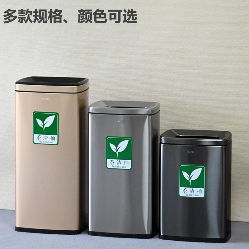 음료 퇴수통 편의점 버리는 카페 퇴수기 배수통 스테인레스 찻물 찌꺼기 쓰레기통 15L 실버 1개 - 상세 이미지 5