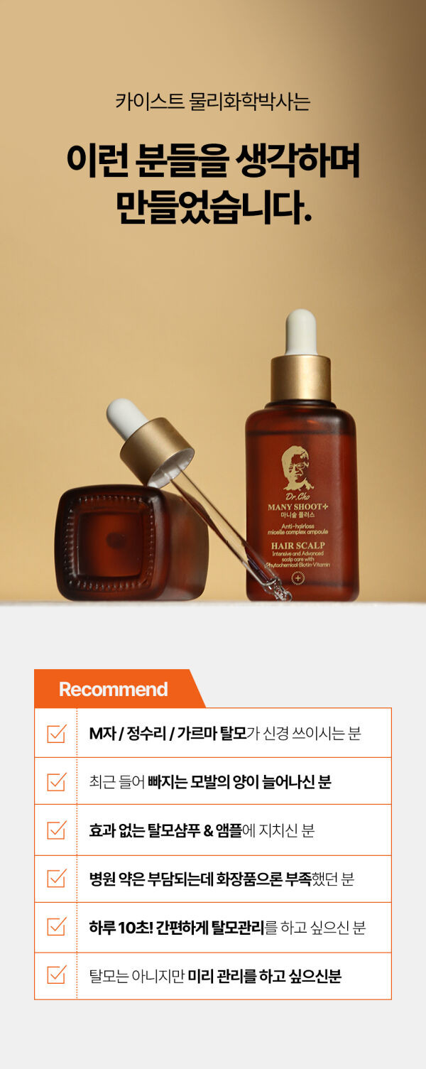 상품 상세 이미지 43