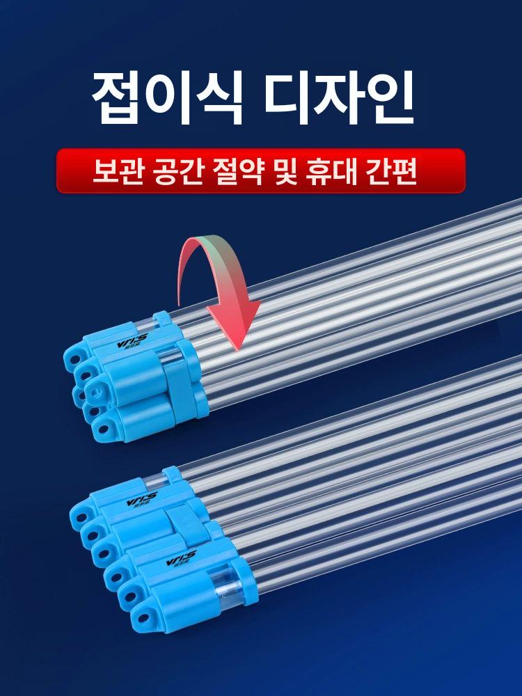 막대찌 보관 케이스 부력 원통 보관통 민물 블루 맞춤통 블루 접이식 두꺼운 단층 50cm - 상세 이미지 5