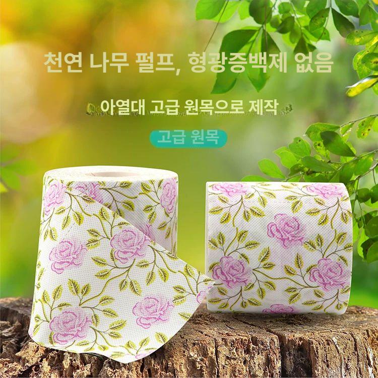 컬러휴지 색깔휴지 가정용 두루마리 집들이선물 티슈 3권 - 상세 이미지 3