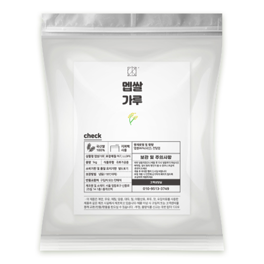 습식 송편 쌀가루 맵쌀가루 멥쌀가루 1kg 이미지 2