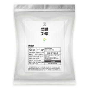 습식 송편 쌀가루 맵쌀가루 멥쌀가루 1kg 맛있게 먹은 솔직 후기 - 상품 이미지 2