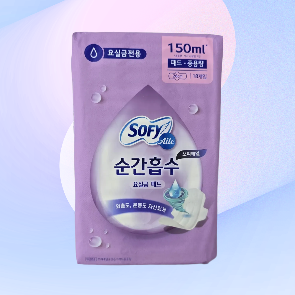 쏘피에일 순간흡수 요실금케어 패드 중용량 18p 1팩 (9549) - 메인 이미지