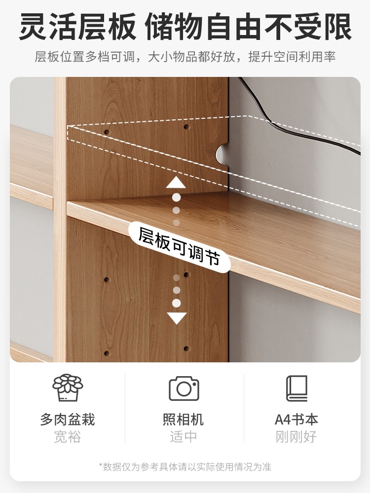 침대 옆 수납장 철제 낮은 폭좁은 안방 캐비닛 틈새 미니장 소파 보관함 원목 100x10x69 1개 - 상세 이미지 3