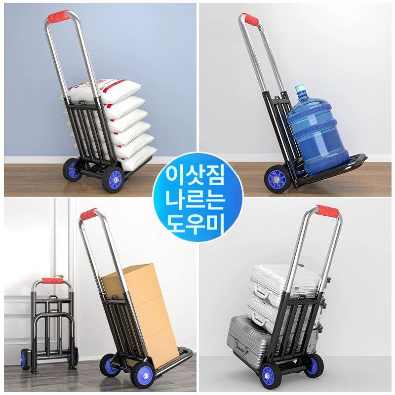 운반용수레 빌라 리프트 파이프 수레 구루마 계단카트 무거운 식당 접이식 택배 대형 계단 중형 22 PU 보강 42.5kg - 상세 이미지 5