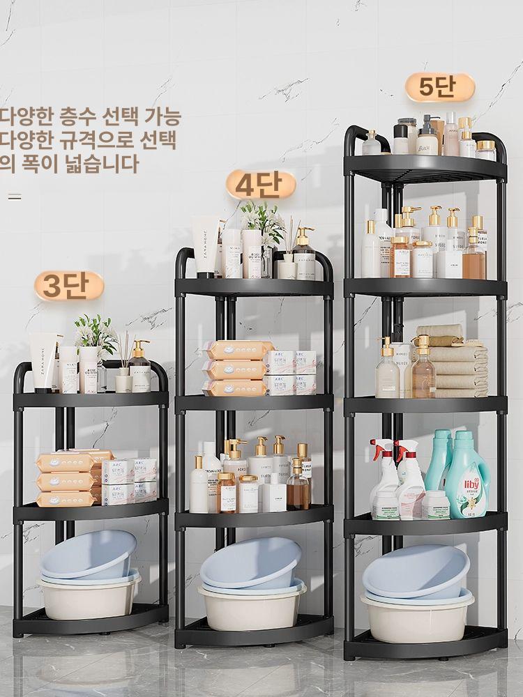 욕실 삼각 수납 좁은 스테인레스 보관 바구니 목욕탕 - 상세 이미지 3