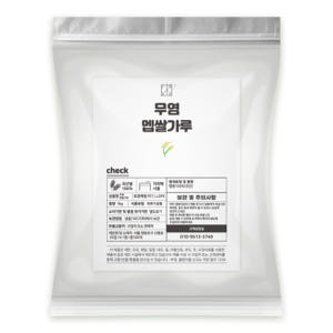 습식 송편 쌀가루 맵쌀가루 멥쌀가루 1kg 맛있게 먹은 솔직 후기 - 상품 이미지 3