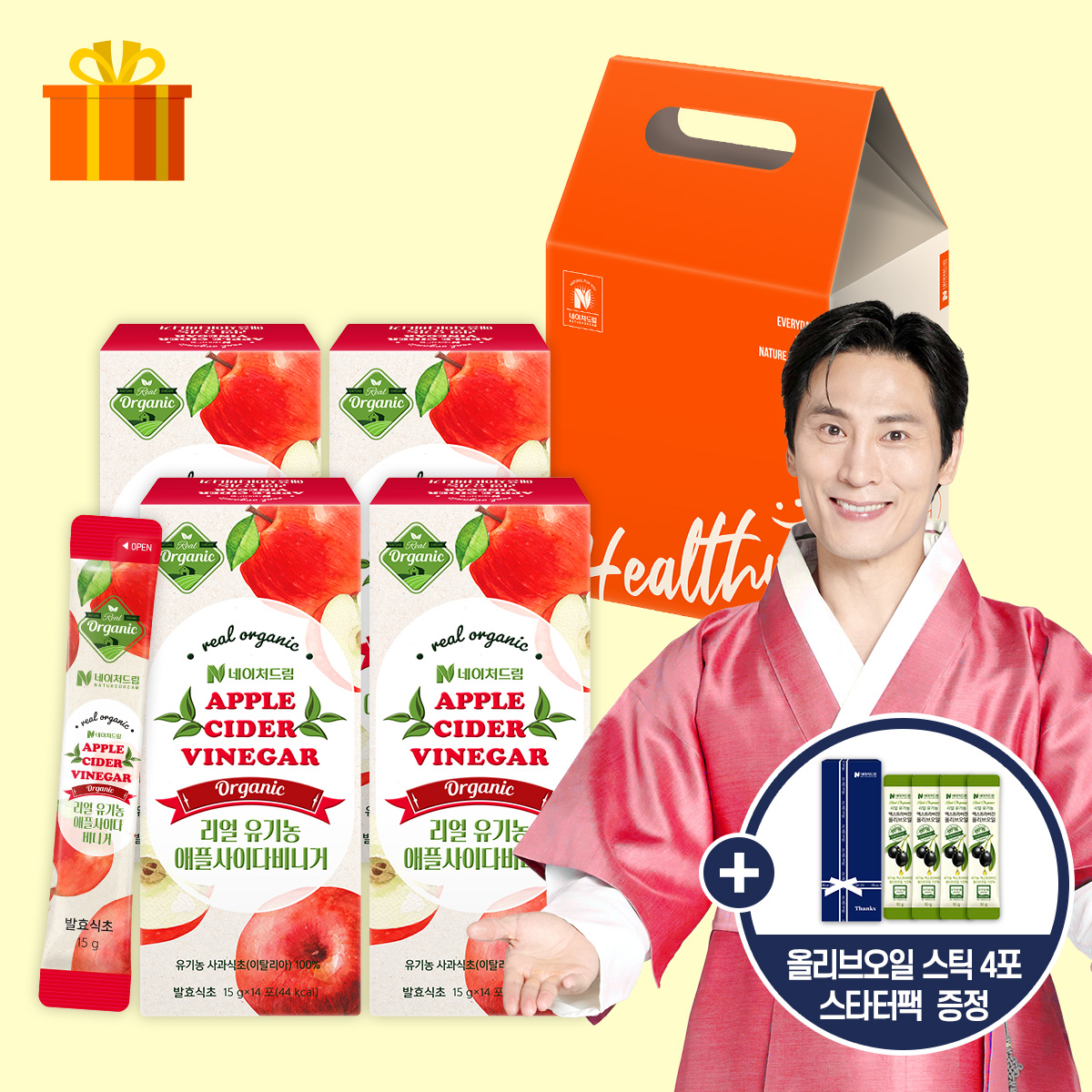 [선물세트] 리얼 유기농 애사비 스틱 14포 4박스 애플사이다비니거 사과초모 천연 발효 식초 유기산 비네거