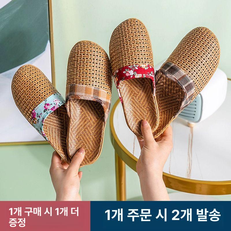 여성 뮬슬리퍼 슬리퍼 사무실 뮬운동화 키높이 커플 캔버스 뮬힐 레더 슬립온 미들힐 여름 여성용와인레드발끝+여성용짙은파란색발끝 여성 35 36+여성 35 36 - 상세 이미지 4