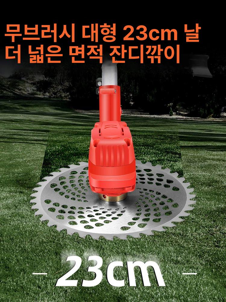 충전식 예초기 무선 제초기 잡초 전정기 잔디깍기 본체 베어툴 초경량 플래그십 D형 5셀 1개 - 상세 이미지 4