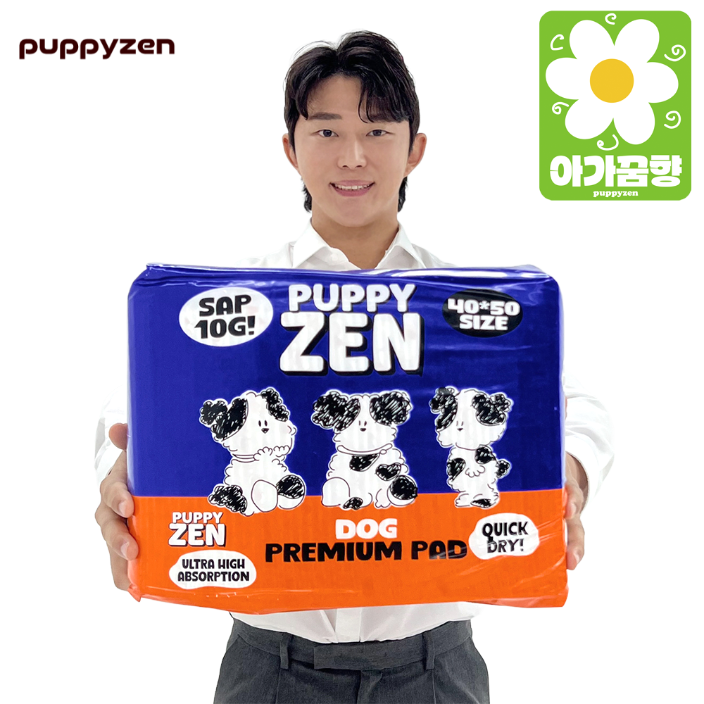 퍼피젠 3초흡수 SAP10g 아가꿈향 강아지 배변패드 중형 향기버전 - 메인 이미지