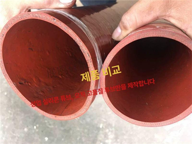 실리콘 호스 스트레이트 미터 어댑터 사이즈 수조 저항 인터쿨러 고압 배관 내경 16mm - 상세 이미지 5