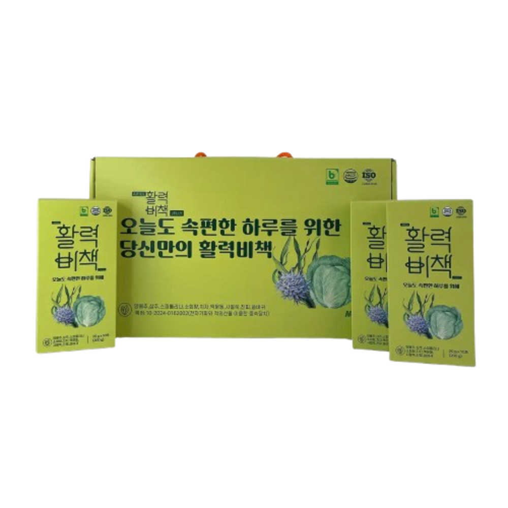 국산 활력비책 양배추즙 90포 양배추 젤리 스틱 2배 농축 - 상세 이미지 3