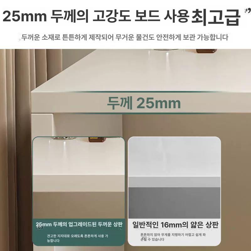 ㄱ자화장대 서랍장 콘솔 공간활용 틈새 화장대 책상 안방 파우더장 큰사이즈 기역자 모듈 120cm 테이블+120cm 6단 A - 상세 이미지 5