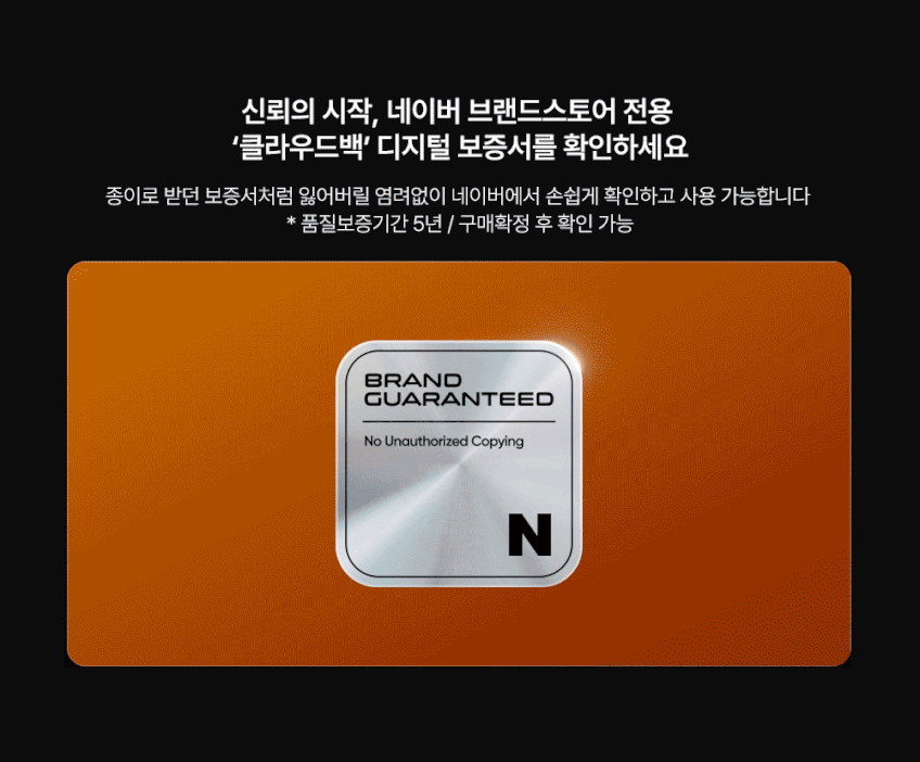 클라우드백 컴퓨터 사무용 사무실 중역 편한 공부 메쉬 학생 책상 의자 T800MQ 판매처 상세 정보 이미지 1