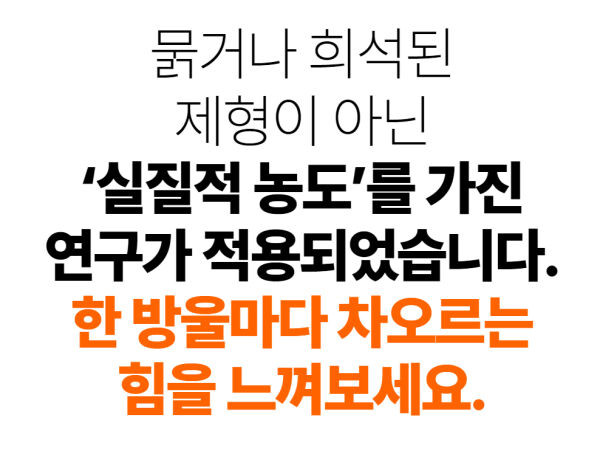 상품 상세 이미지 39
