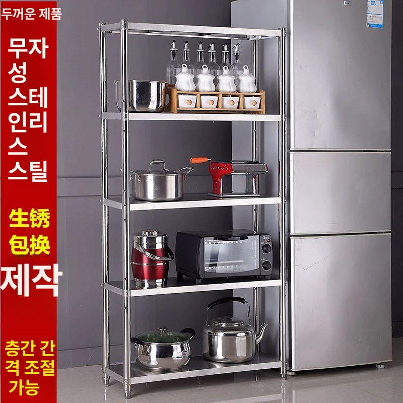 틈새슬림선반 스텐 세탁실 길이 스테인리스 정리 채소 틈새선반 선반 수납장 스테인리스스틸 40 30 80 3층 - 상세 이미지 2