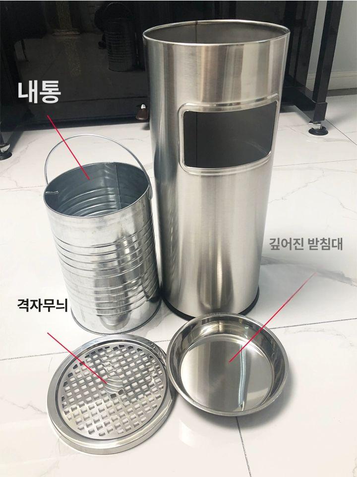 스텐 휴지통 원형 쓰레기통 사무실 퀸시 만능용기 시즈세븐 카페 블랙 라운드 25x61 내부 배럴 포함 - 상품 이미지