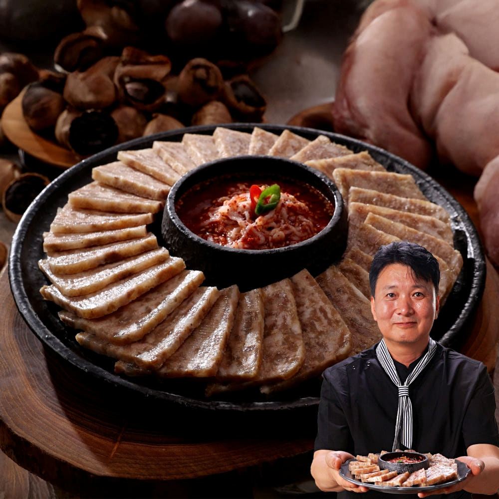 심가네 제주 흑돼지 편육 7팩 흑마늘 가격 비교 인포벨홈쇼핑 심가네 제주 흑돼지 편육 7팩 흑마늘
