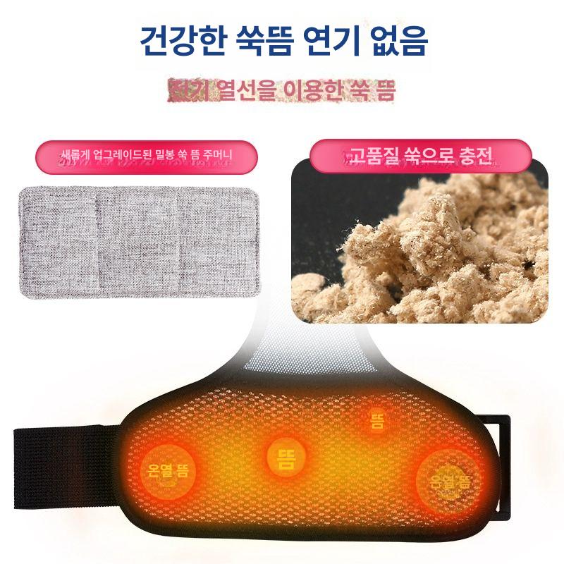 손가락온열기 기계 온찜질 손건강 전기열 새끼 전기형 마사지기 손마사지 손가락마사지 엄지 새끼 전기형 프리사이즈 - 상세 이미지 5
