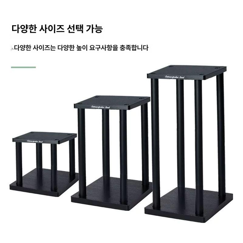 스피커스탠드 받침대 모니터 하이파이 책상용 높이 센터 스피커 선반 삼각대 높이 20cm 패널 15x20cm 하나 - 상세 이미지 3