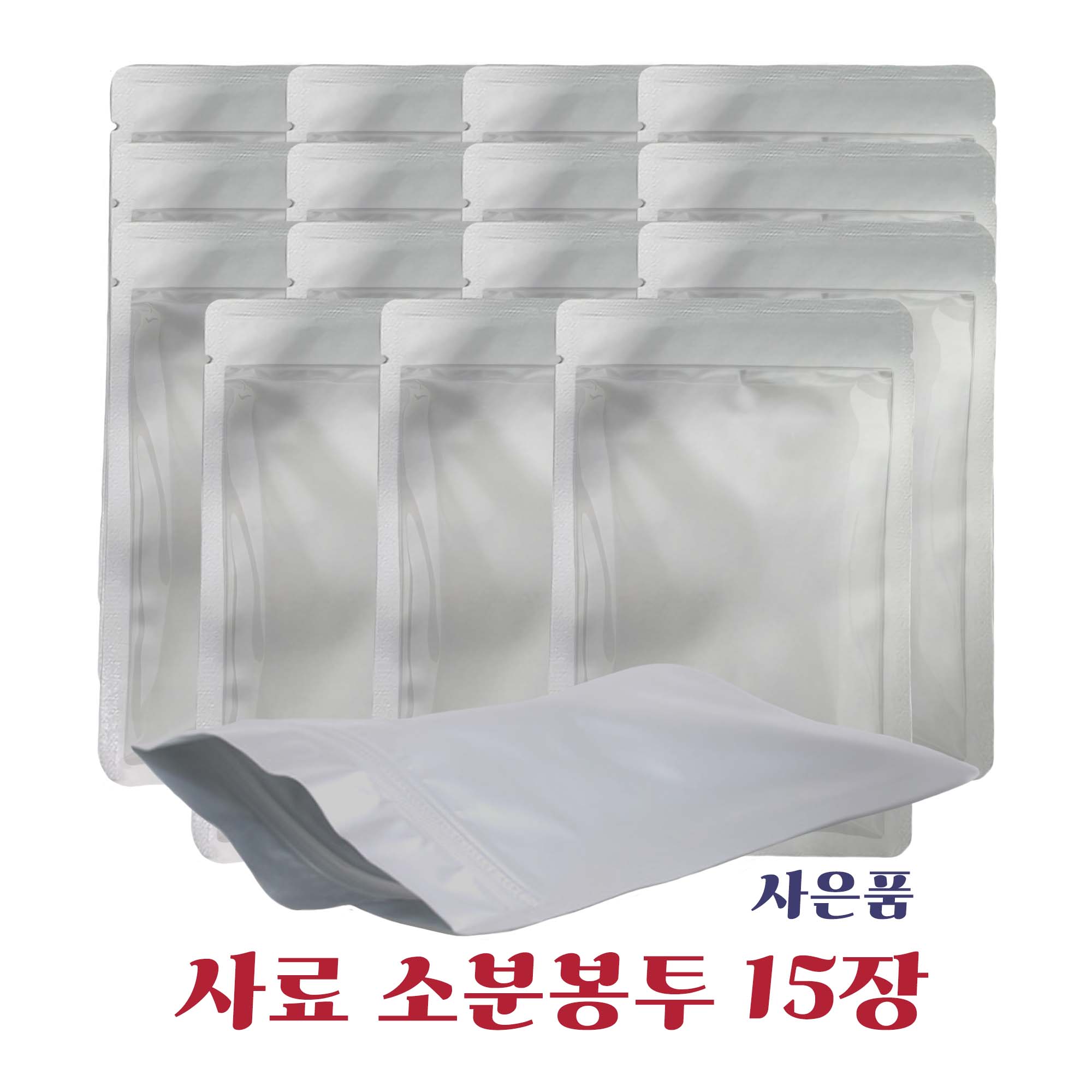 나우 그레인프리 눈물 사료 써밋 코스탈 그릴 치킨연어, 11.4kg, 1개 - 상세 이미지 2