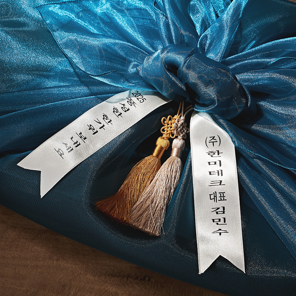 비어랜 최상급한우 육포선물세트 한우육포 소고기 명절 300g 420g 660g