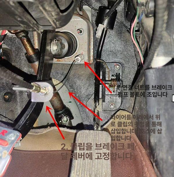 장롱면허자동차 초보운전자 연수용 보조 자차연수 단일 항목 - 상세 이미지 5
