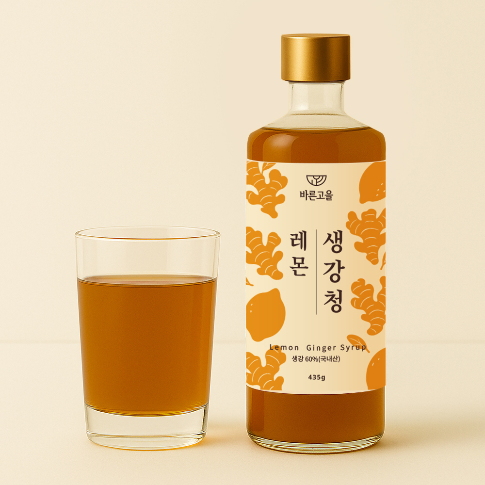 국내산 저당 수제 생강차 생강청 임산부 무설탕 생강 원액 진액 - 상세 이미지 5