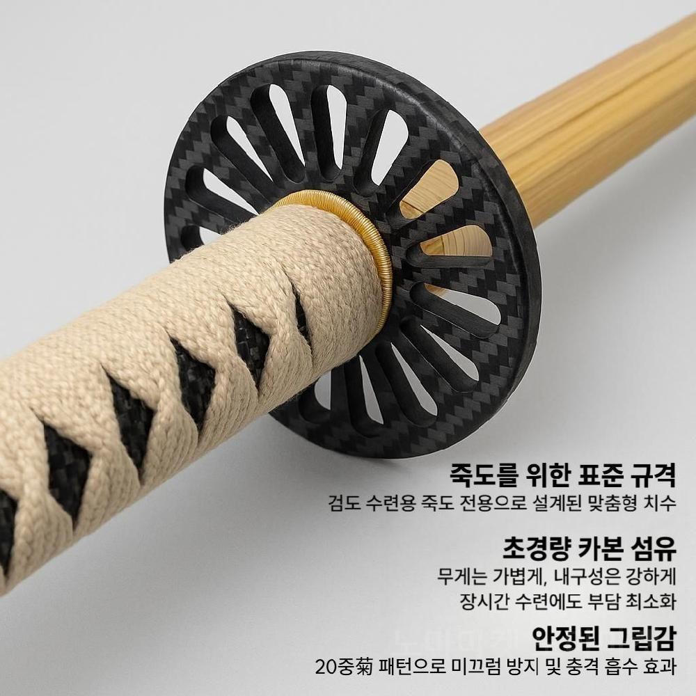 검도 죽도 코등이 초경량 고강도 고급 자개 문양 - 상세 이미지 4
