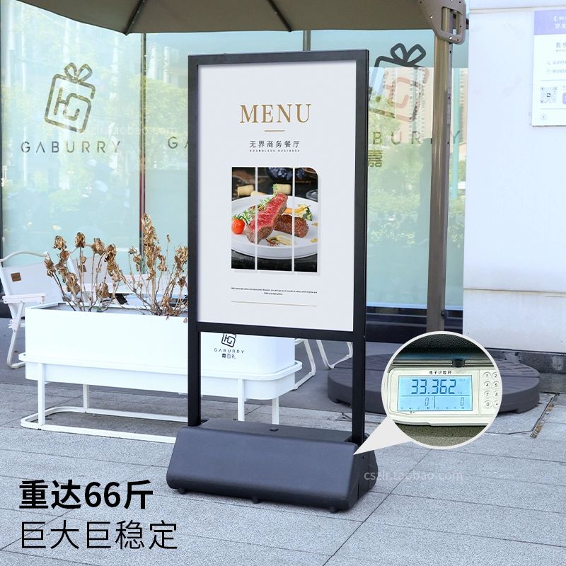 카페입간판 실외 배너 거치대 표지판 메탈 세우는 배너거치대 이코노미 블랙 60x90 보드없음 바퀴 - 상세 이미지 5