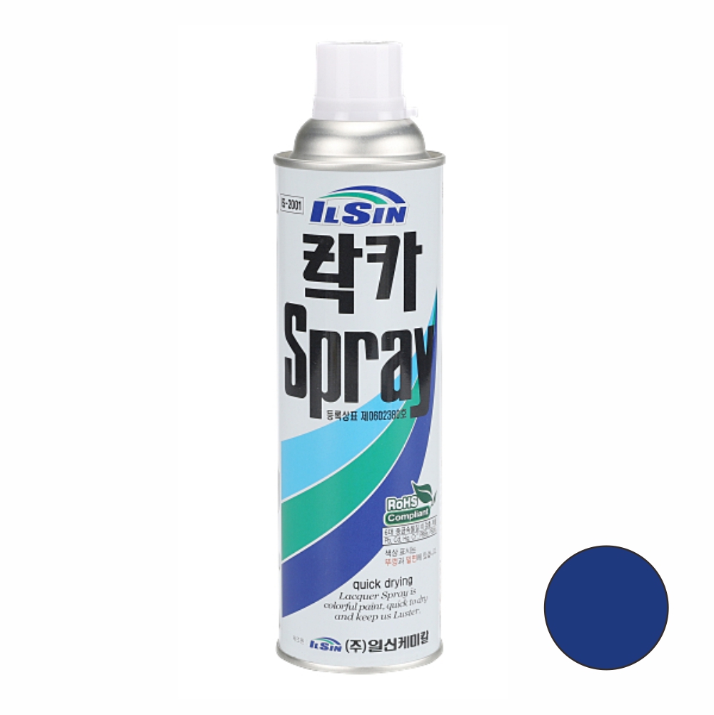 일신케미칼 락카 스프레이 페인트 420ml 340 감색(곤색) - 상품 이미지