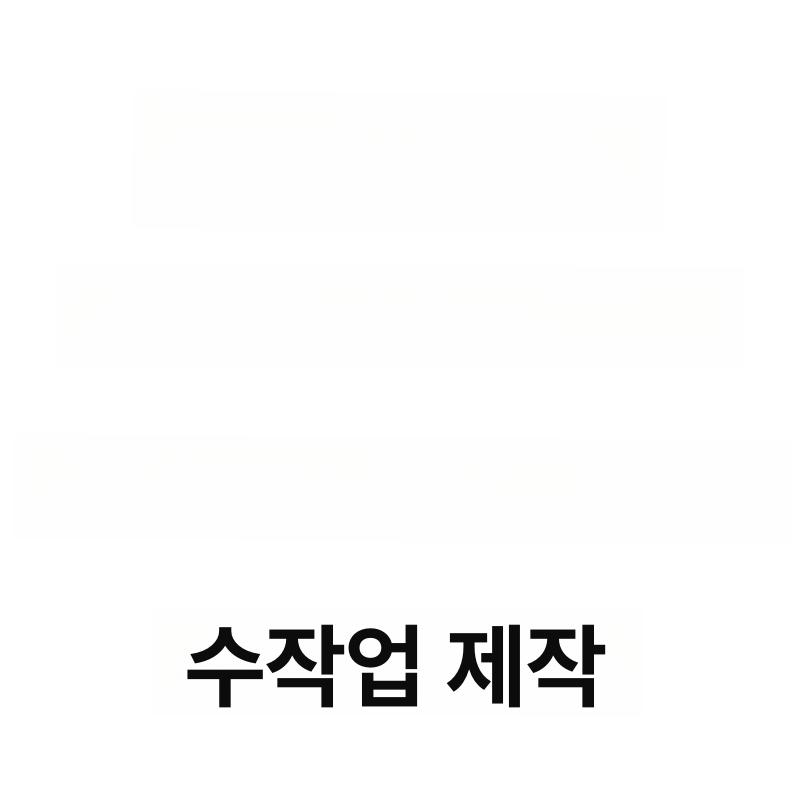 수제 소가죽 바이올린 스즈키 풀세트 영창 연습용 키체인 악기 베네치아 바이올린 가방 걸이 - 상세 이미지 5