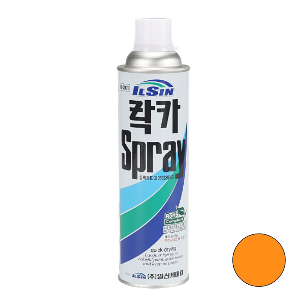일신케미칼 락카 스프레이 페인트 420ml 336 오렌지색 - 상품 이미지