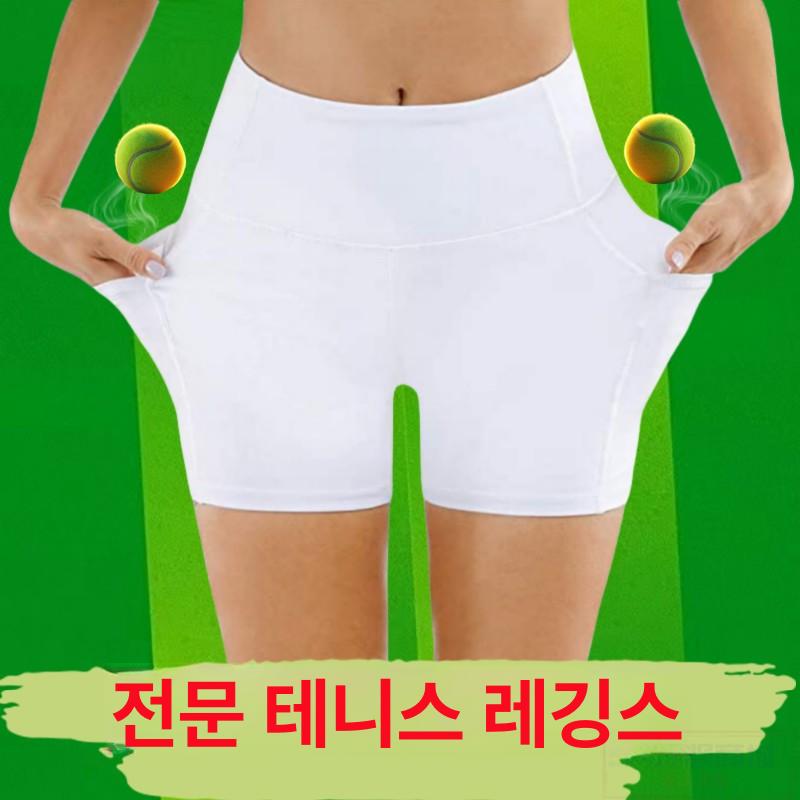 테니스 속바지 여성 배드민턴 스트링디자인 레이어드 팬츠 운동용 반바지 숏팬츠 내장 여름 블랙 XS 42.5-47.5kg - 상세 이미지 3