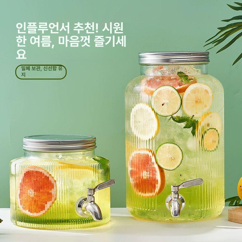 소형 워터 디스펜서 탕비실 워터저그 유리저그 유리용기 뷔페 업소용 식당 6L ABS - 상세 이미지 2