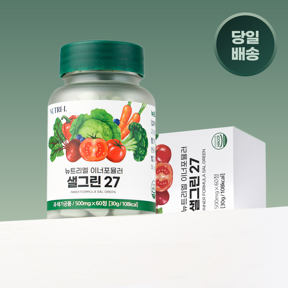 뉴트리엘 샐그린27 식이섬유 유산균 장건강 식전야채 식단관리 영양제 60정, 1개 제품 이미지