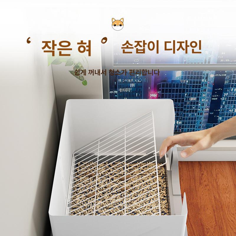 솔비에 강아지 배변판 애견화장실 모서리 애견 특대형 수컷 휴대용 간격 15mm-별회색 이미지 6