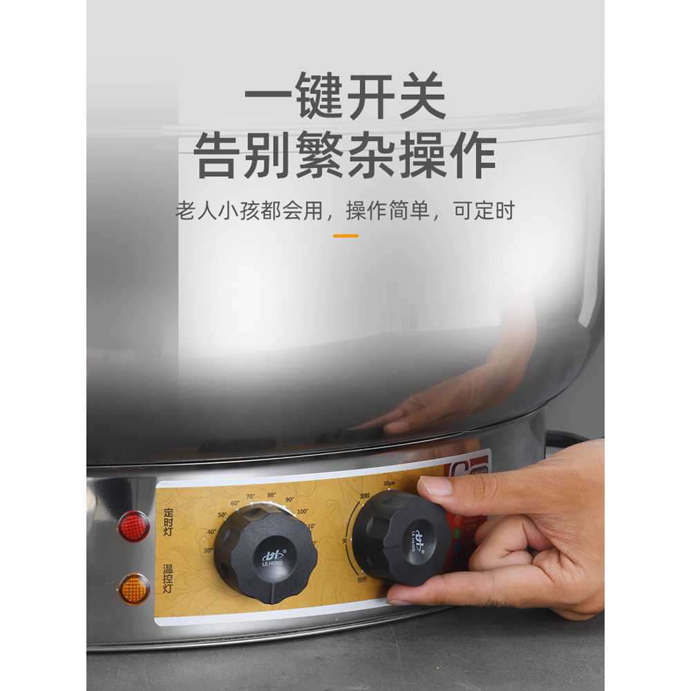 업소용 만두 찜기 스테인리스 찐빵 대용량 찌는 기계 62cm - 상세 이미지 5