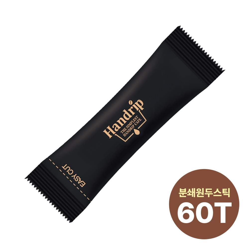 핸드립 분쇄원두커피 케냐 드립스틱 10gx60개입(벌크형) - 메인 이미지